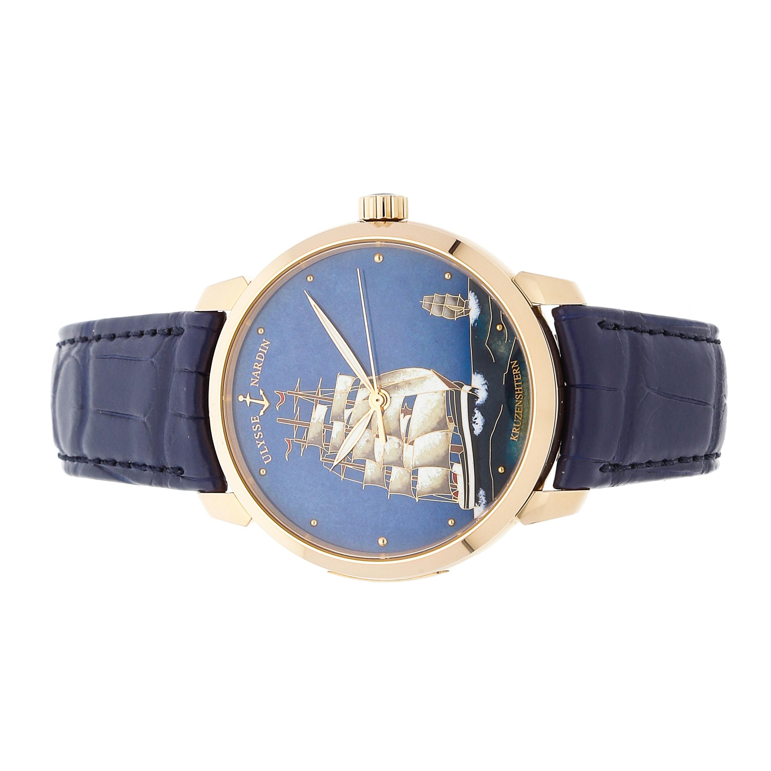 Ulysse Nardin Classico Enamel Kruzenshtern Limited Edition 8156